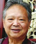 姚治华